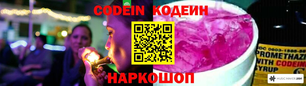 LSD-25 Кунгур