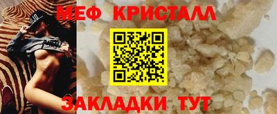 наркотики Ирбит