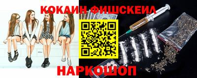 героин Изобильный