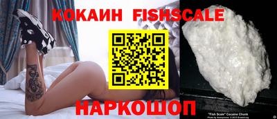 наркотики Ирбит