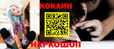 героин Изобильный
