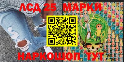 наркотики Ирбит