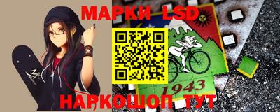 героин Изобильный