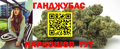 наркотики Ирбит
