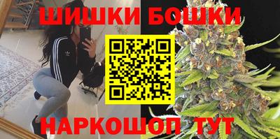 наркотики Ирбит