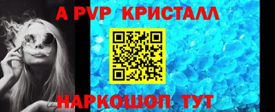 наркотики Ирбит