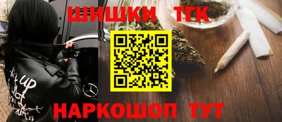 героин Изобильный