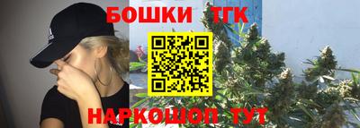наркотики Ирбит