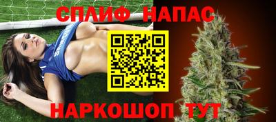 героин Изобильный