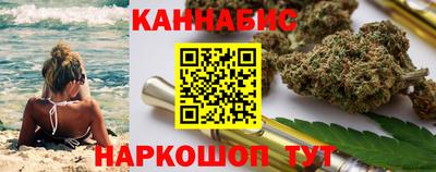 героин Изобильный