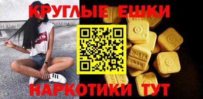 трава Тверь