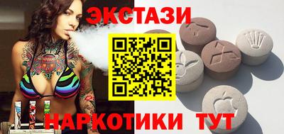 героин Изобильный