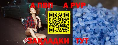 наркотики Ирбит