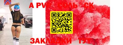 наркотики Ирбит