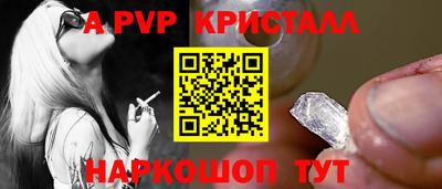 наркотики Ирбит