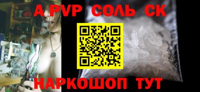 героин Изобильный