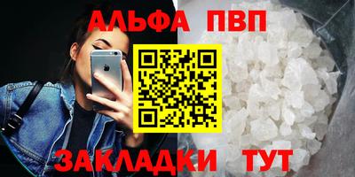 наркотики Ирбит