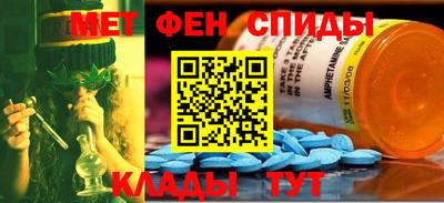героин Изобильный