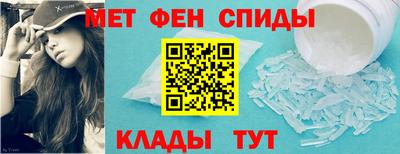 героин Изобильный