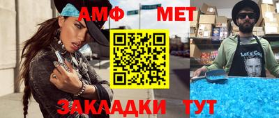наркотики Ирбит