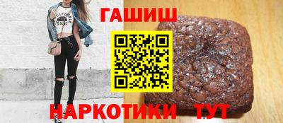 героин Изобильный