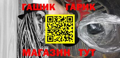 наркотики Ирбит