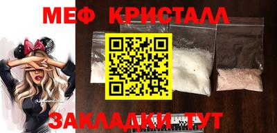 героин Изобильный